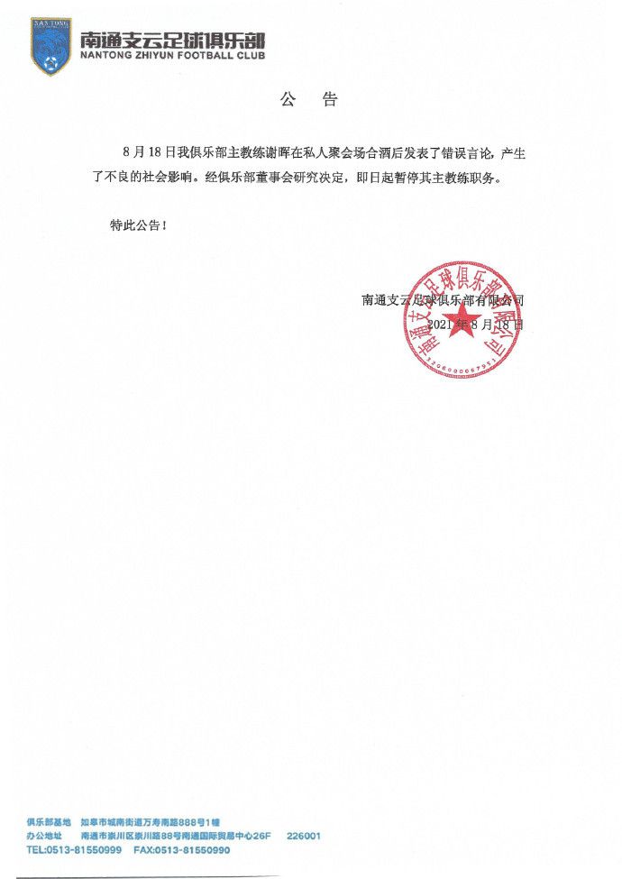 《我老公不靠谱》的最多笑点都集中在王祖蓝饰演的邻人李师长教师身上，他爱念道、话语尖刻和一脸不屑的神采完全倾覆了正凡人的形象底线（近似脚色在前集中也有呈现，是由郑中基饰演的女教员的恋人）。